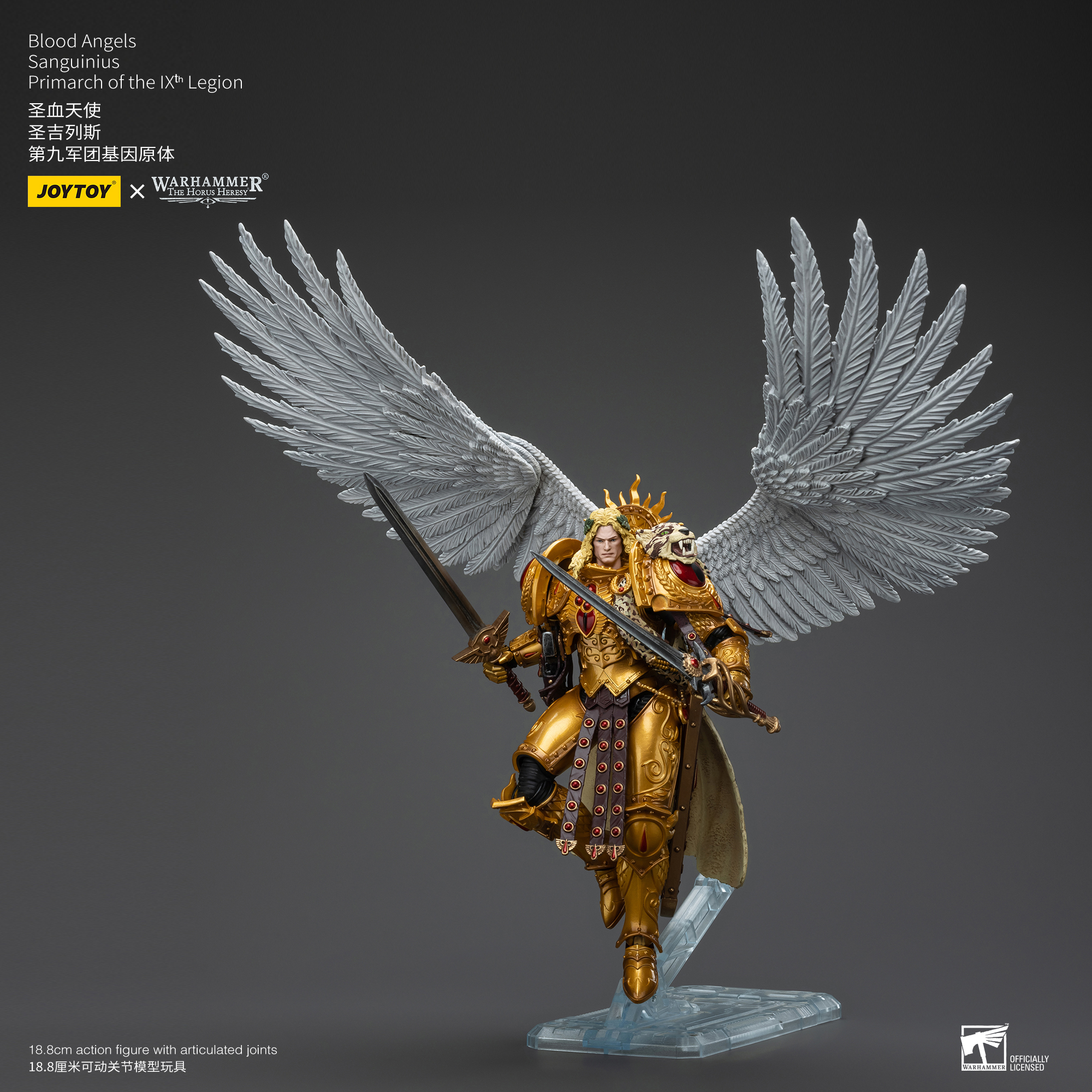 Warhammer: The Horus Heresy Blood Angels Sanguinius, Primarch of the IXth Legion 1/18 Scale Action Figure Gallery Image 15