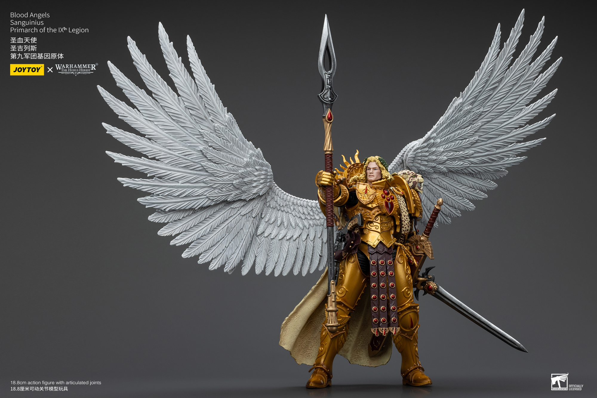 Warhammer: The Horus Heresy Blood Angels Sanguinius, Primarch of the IXth Legion 1/18 Scale Action Figure Gallery Image 11