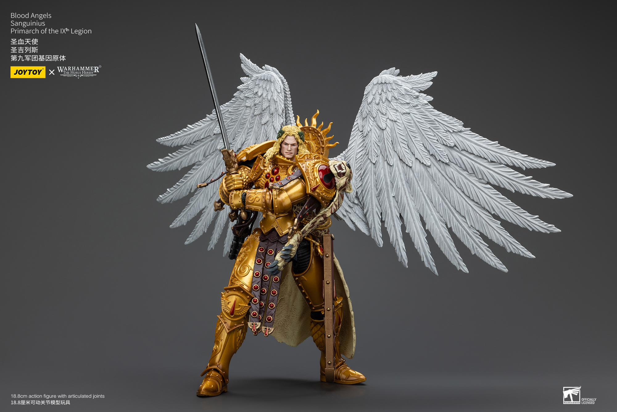 Warhammer: The Horus Heresy Blood Angels Sanguinius, Primarch of the IXth Legion 1/18 Scale Action Figure Gallery Image 9