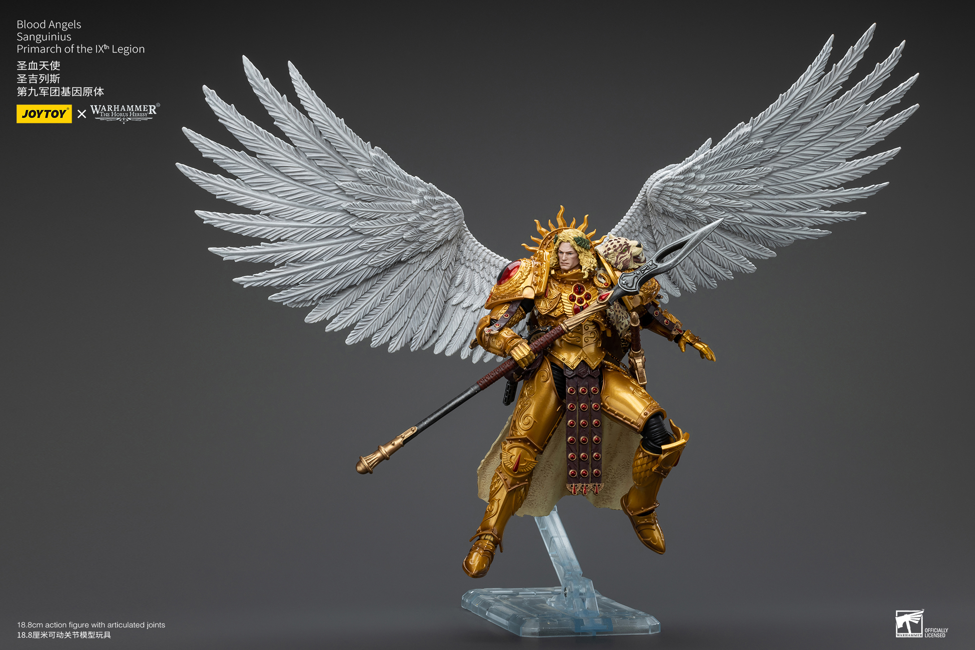 Warhammer: The Horus Heresy Blood Angels Sanguinius, Primarch of the IXth Legion 1/18 Scale Action Figure Gallery Image 16