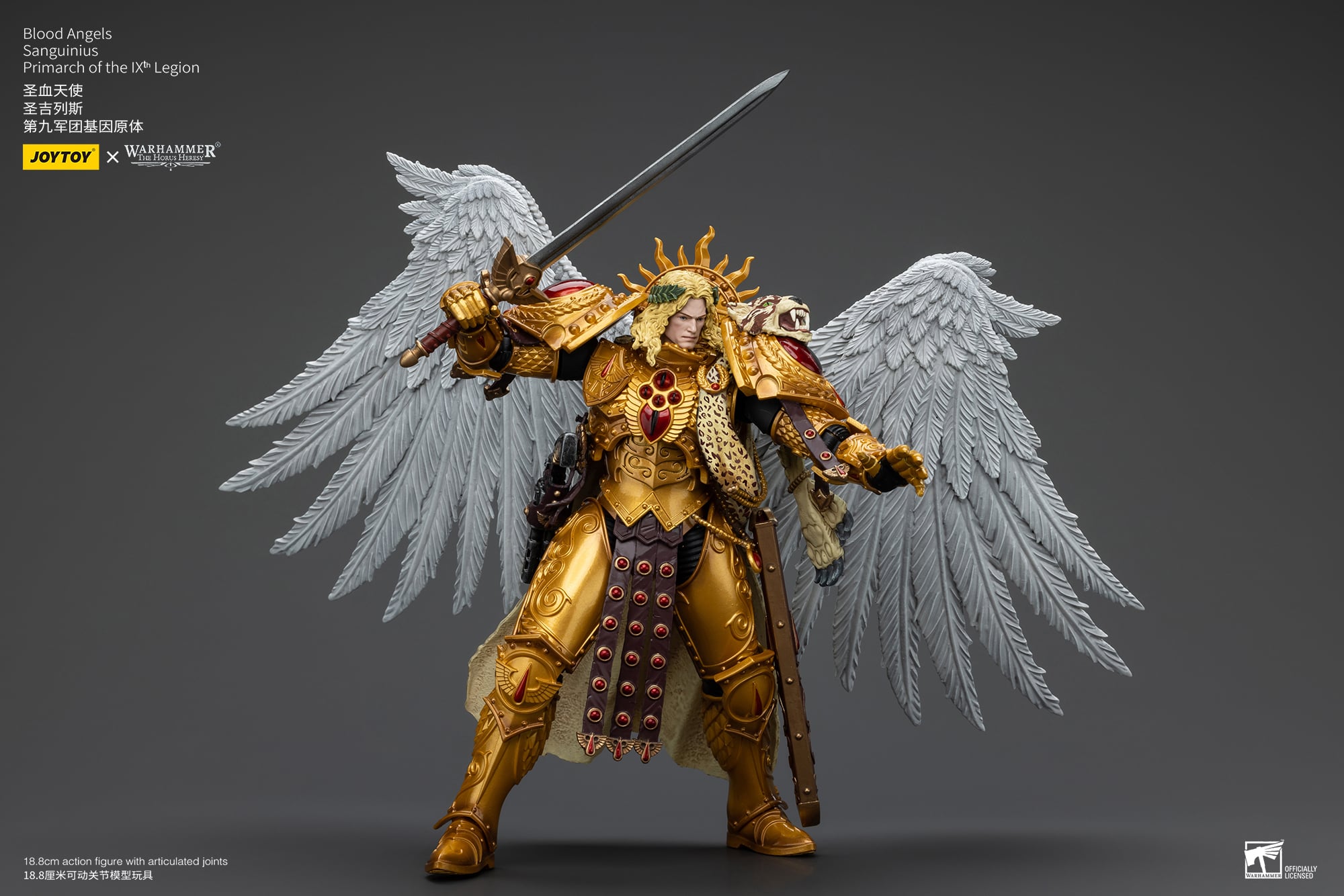 Warhammer: The Horus Heresy Blood Angels Sanguinius, Primarch of the IXth Legion 1/18 Scale Action Figure Gallery Image 8