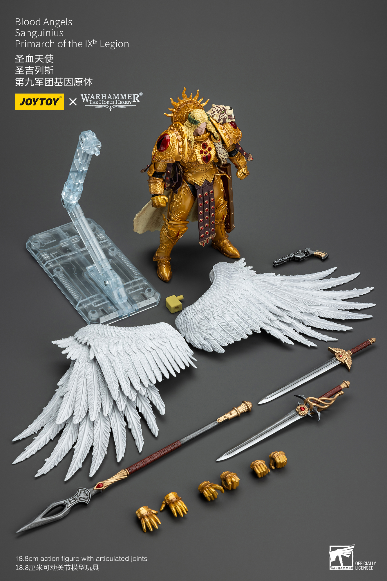 Warhammer: The Horus Heresy Blood Angels Sanguinius, Primarch of the IXth Legion 1/18 Scale Action Figure Gallery Image 18