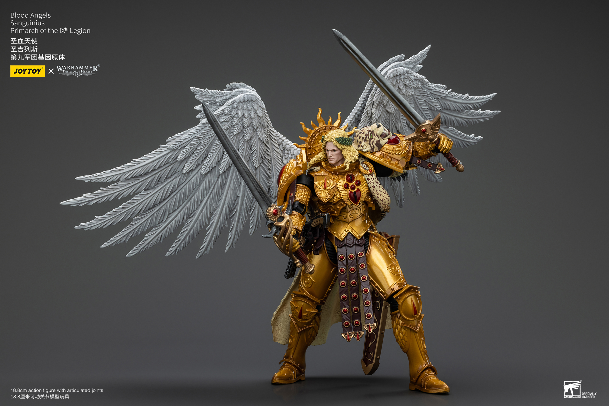 Warhammer: The Horus Heresy Blood Angels Sanguinius, Primarch of the IXth Legion 1/18 Scale Action Figure Gallery Image 13