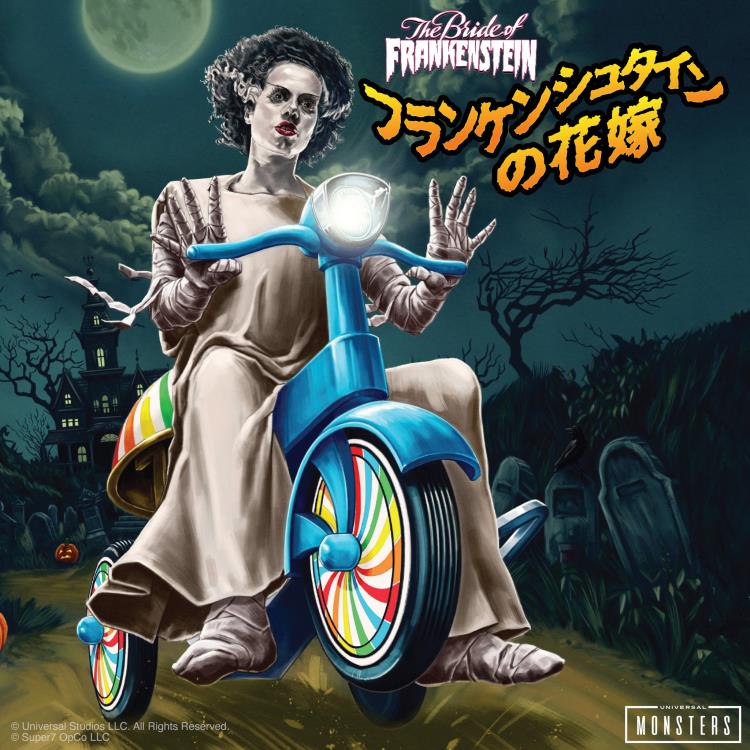 Universal Monsters Super Cycles Bride of Frankenstein (White with