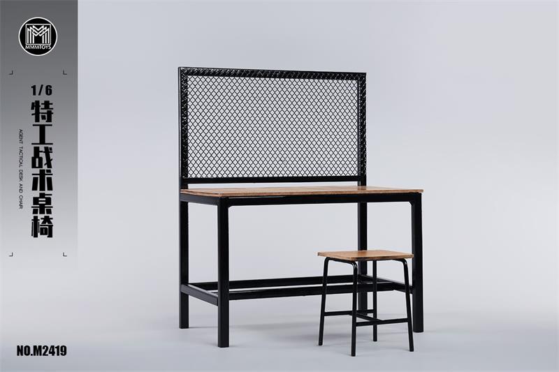 Agent Tactical Desk and Chair 1/6 Scale Accessory Gallery Image 4