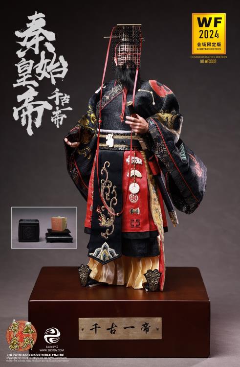 The Eternal Emperor Qin Shi Huang (Wonderfest 2024 Event Exclusive