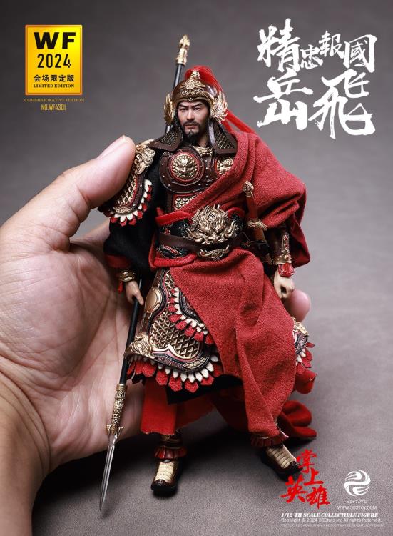 Loyalty to the Country Yue Fei (Wonderfest 2024 Event Exclusive Edition) 1/12 Scale Limited Edition Figure Gallery Image 10