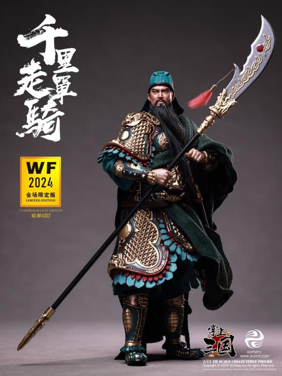 Riding Alone for Thousands of Miles Guan Yu Yunchang (Wonderfest
