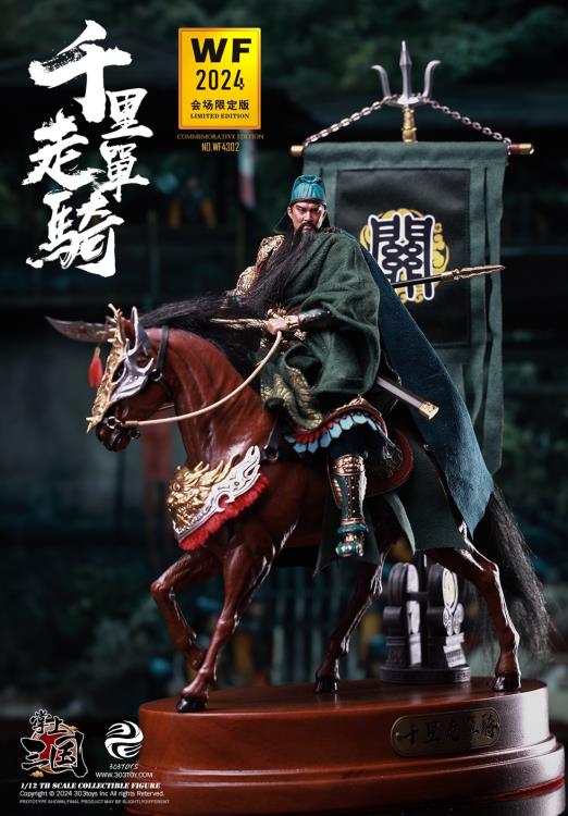 Riding Alone for Thousands of Miles Guan Yu Yunchang (Wonderfest