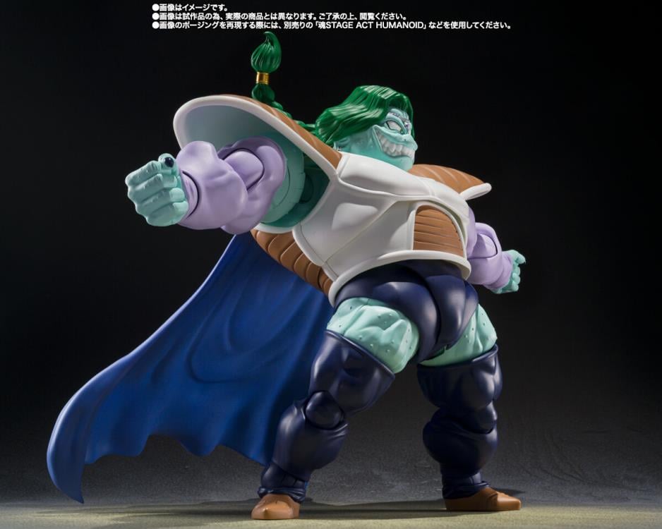 Dragon Ball Z S.H.Figuarts Zarbon (True Power) Exclusive Action Figure Gallery Image 5