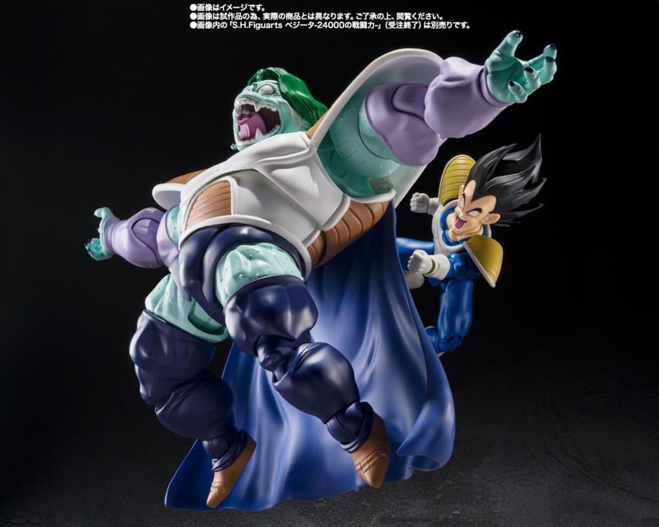 Dragon Ball Z S.H.Figuarts Zarbon (True Power) Exclusive Action Figure