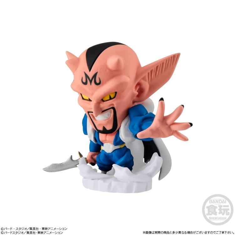 Dragon Ball Super Warriors Wave 8 Box of 12 Random Figures Gallery Image 9