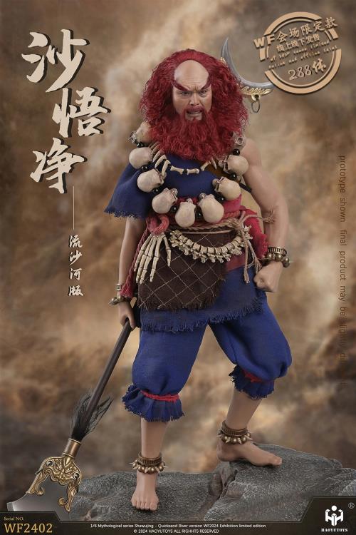 KINGDOM チウ写真 Features - The Many Faces of the Kingdom of Shu - Archaeology