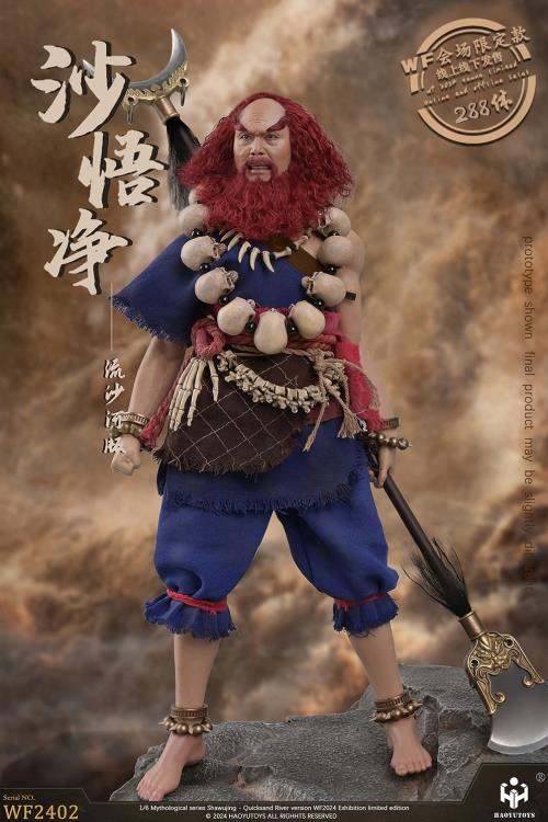 Journey to the West Chinese Myth Series Sha Wujing (Quicksand River Ver.) Exhibition Limited Edition 1/6 Scale Figure Gallery Image 5