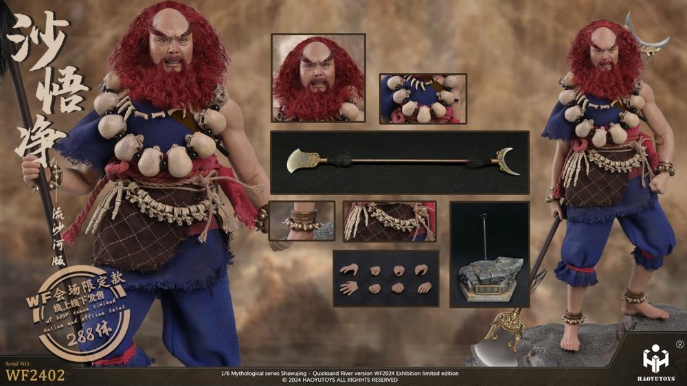 Journey to the West Chinese Myth Series Sha Wujing (Quicksand