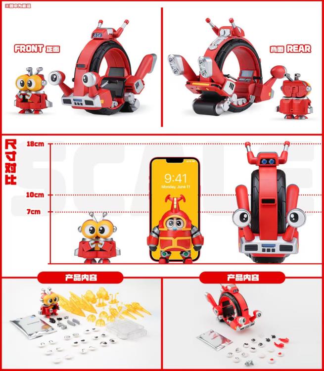 B-Robo Kabutack Qosmos Tobimasky & Denden Roller Model Kit Set Gallery Image 3