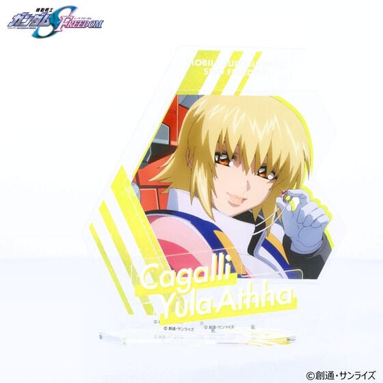 Mobile Suit Gundam SEED Freedom Athrun Zala & Cagalli Yula Athha Exclusive Hologram Acrylic Standees Set Gallery Image 3