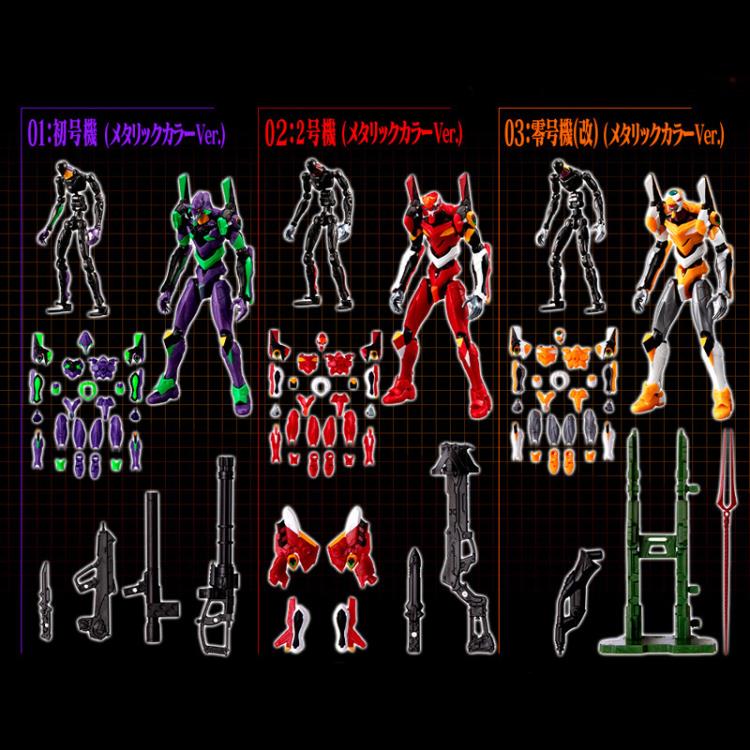 Rebuild of Evangelion EVA-Frame-DX New Theatrical Edition Boxed