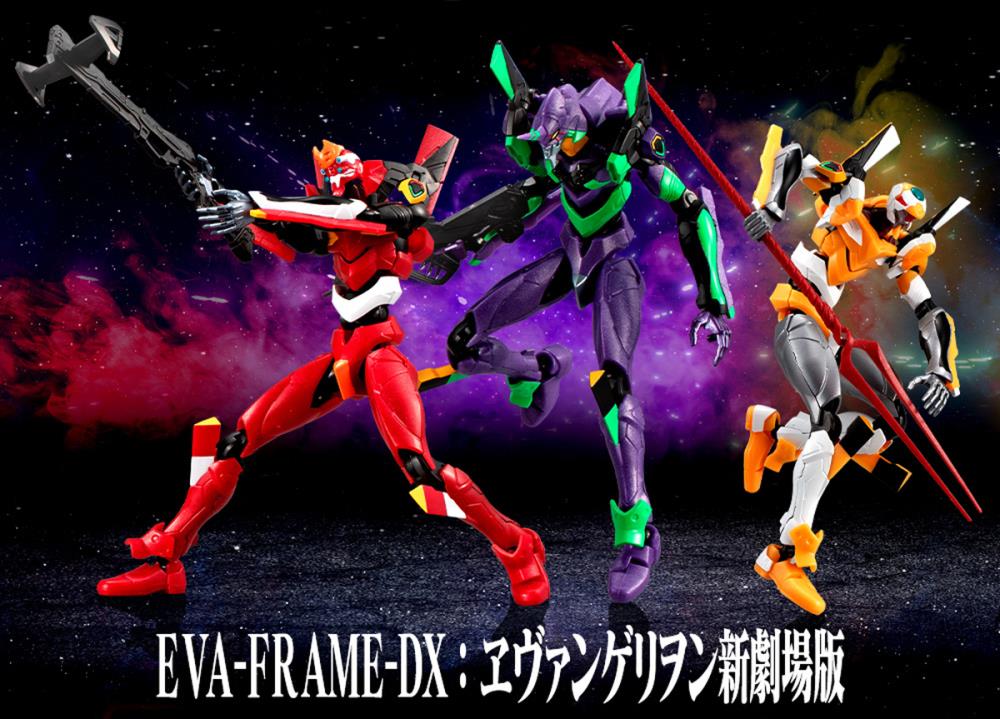 Rebuild of Evangelion EVA-Frame-DX New Theatrical Edition Boxed