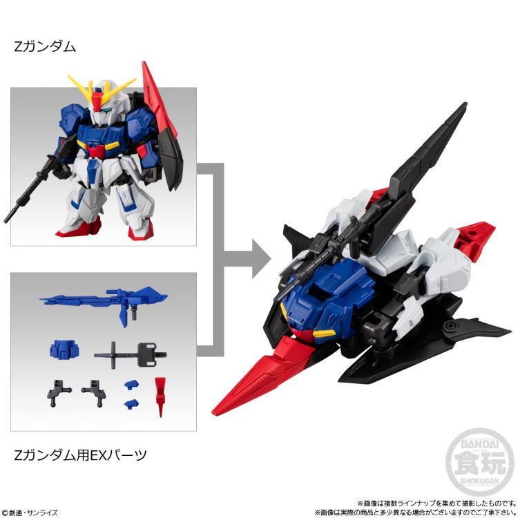 Mobile Suit Zeta Gundam Mobility Joint Gundam Vol.9 Box of 10