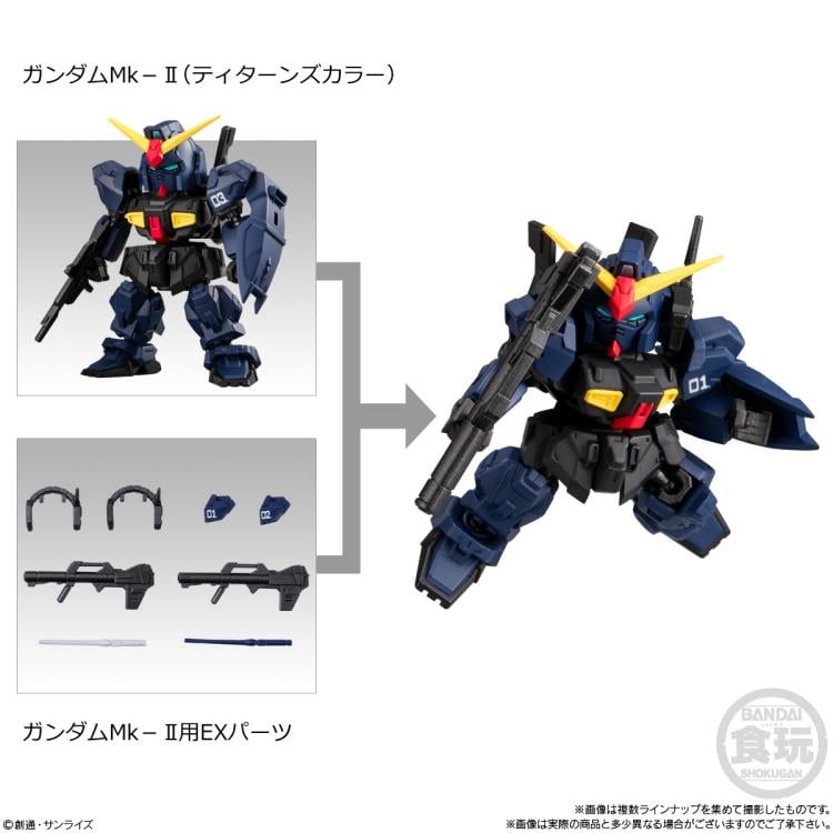 Mobile Suit Zeta Gundam Mobility Joint Gundam Vol.9 Box of 10