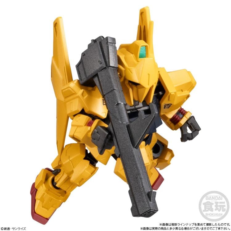 Mobile Suit Zeta Gundam Mobility Joint Gundam Vol.9 Box of 10