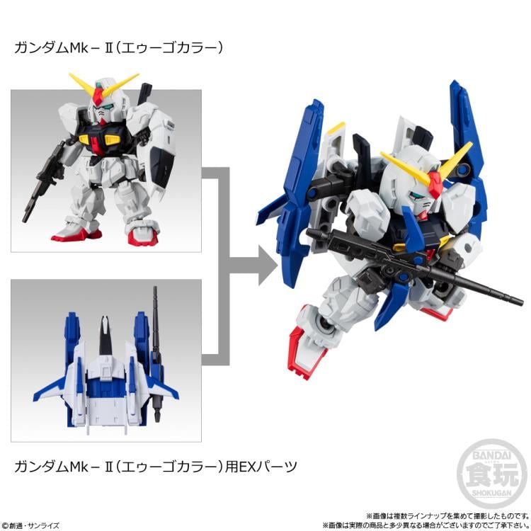 Mobile Suit Zeta Gundam Mobility Joint Gundam Vol.9 Box of 10