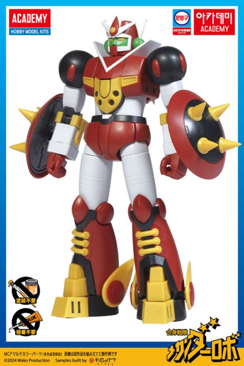 Mechander Robo Academy Stationary Series Machander Robo Model Kit Gallery Image 3