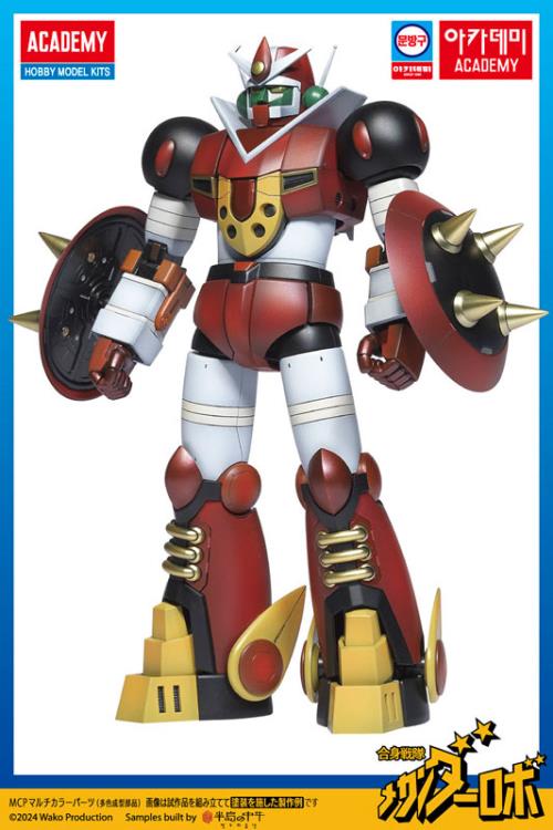Mechander Robo Academy Stationary Series Machander Robo Model Kit Gallery Image 4