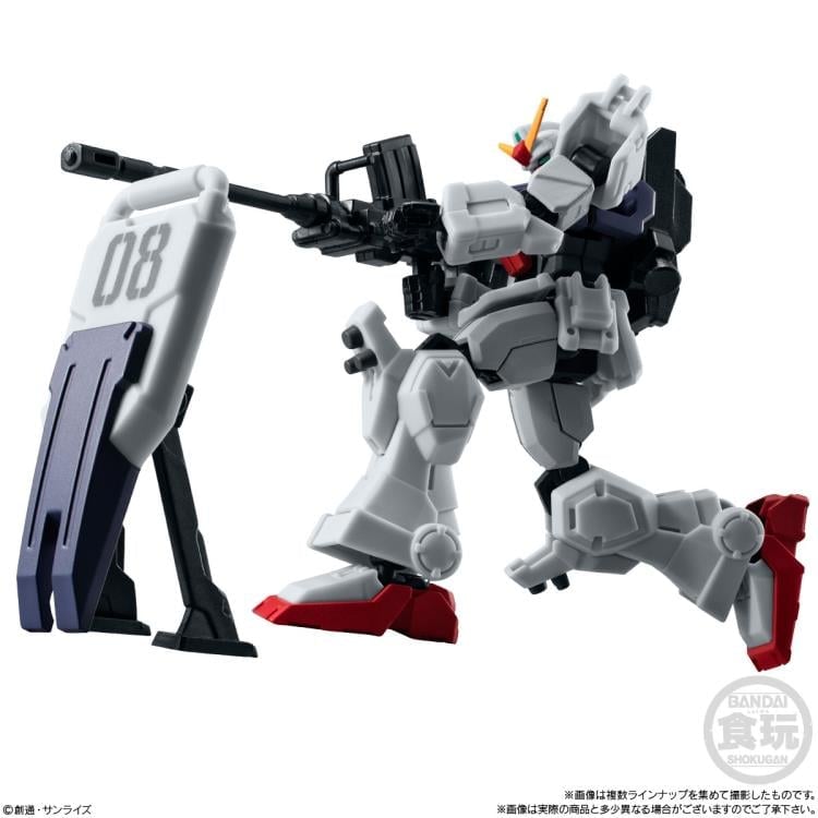 Mobile Suit Gundam G Frame FA The 08th MS Team Special Selection Box of 10 Random Frame and Armor Sets Gallery Image 8