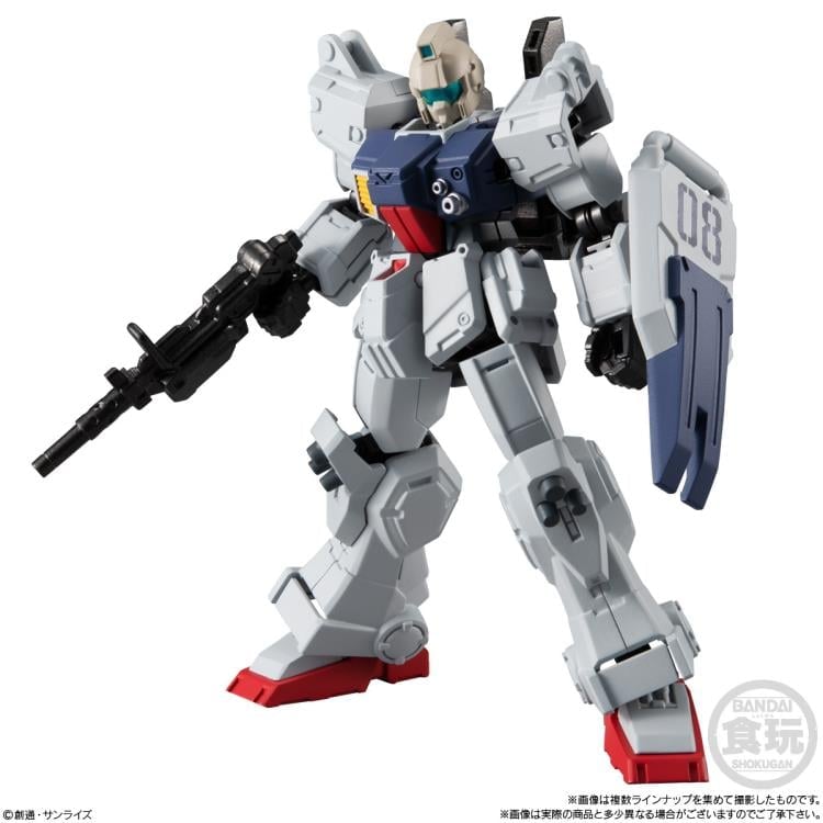 Mobile Suit Gundam G Frame FA The 08th MS Team Special Selection Box of 10 Random Frame and Armor Sets Gallery Image 9
