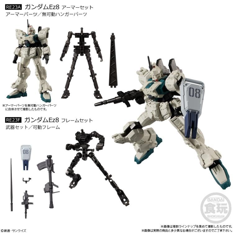 Mobile Suit Gundam G Frame FA The 08th MS Team Special Selection Box of 10 Random Frame and Armor Sets Gallery Image 3