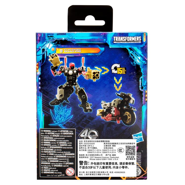 Transformers: Legacy United Deluxe Class Star Raider Road Pig Gallery Image 15