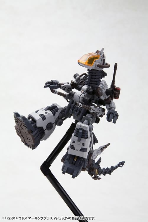 Zoids Highend Master Model RZ-014 Godos (Marking Plus Ver.) 1/72