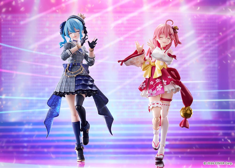 Hololive Production figma No.641 Sakura Miko Gallery Image 6