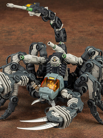 Zoids Highend Master Model RMZ-12 Guysack (Former Republic Ver.) 1
