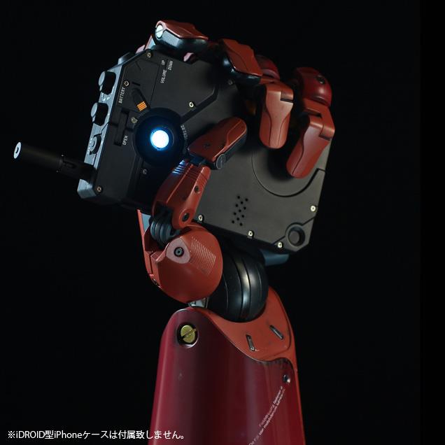 Metal Gear Solid V The Phantom Pain 1/1 Scale Bionic Arm Gallery Image 3
