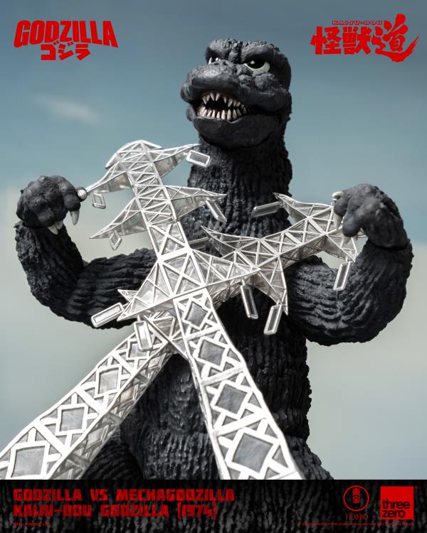 Godzilla vs. Mechagodzilla (1974) KAIJU-DOU Godzilla Action Figure Gallery Image 6