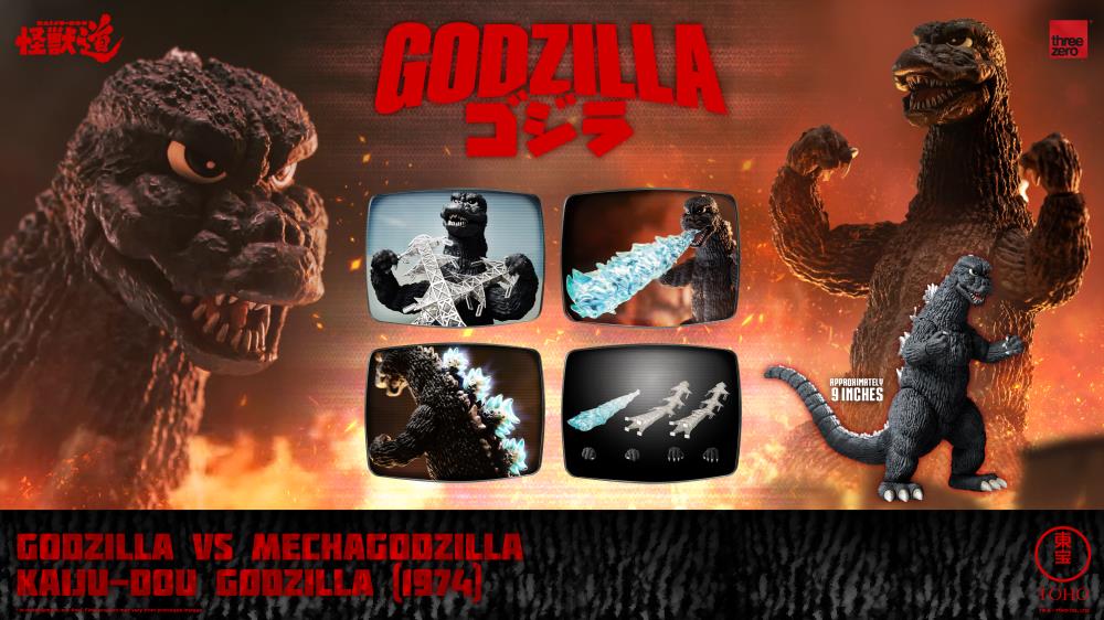 Godzilla vs. Mechagodzilla (1974) KAIJU-DOU Godzilla Action Figure Gallery Image 14