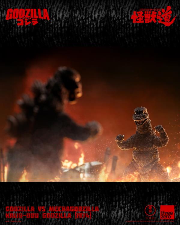 Godzilla vs. Mechagodzilla (1974) KAIJU-DOU Godzilla Action Figure Gallery Image 13