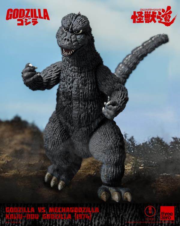 Godzilla vs. Mechagodzilla (1974) KAIJU-DOU Godzilla Action Figure Gallery Image 4