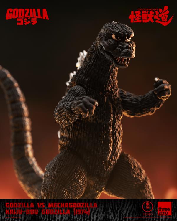 Godzilla vs. Mechagodzilla (1974) KAIJU-DOU Godzilla Action Figure Gallery Image 8
