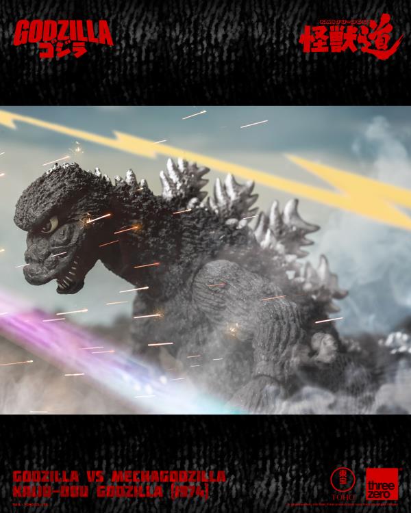 Godzilla vs. Mechagodzilla (1974) KAIJU-DOU Godzilla Action Figure Gallery Image 7