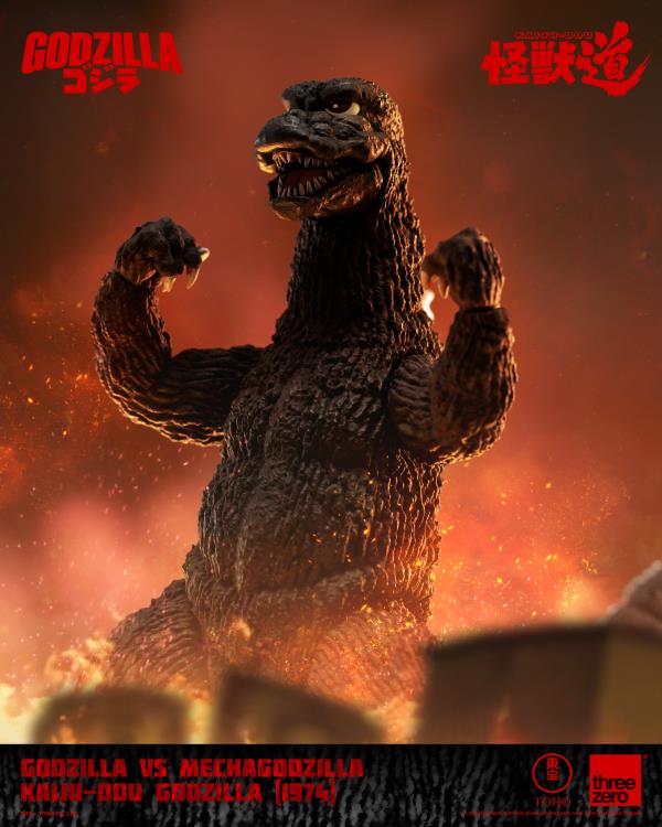 Godzilla vs. Mechagodzilla (1974) KAIJU-DOU Godzilla Action Figure Gallery Image 9