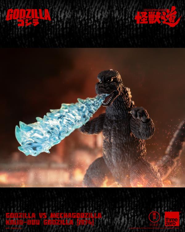 Godzilla vs. Mechagodzilla (1974) KAIJU-DOU Godzilla Action Figure Gallery Image 12