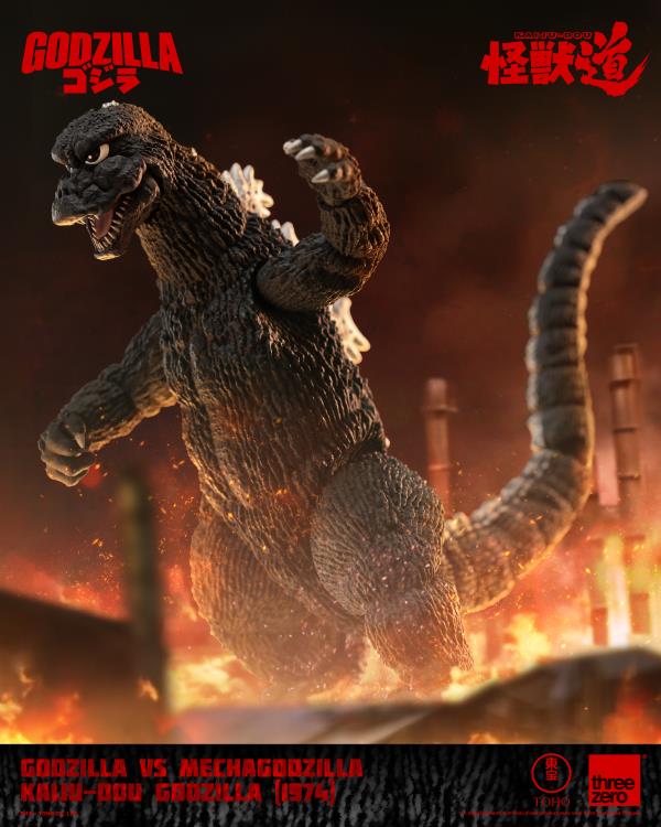 Godzilla vs. Mechagodzilla (1974) KAIJU-DOU Godzilla Action Figure Gallery Image 10