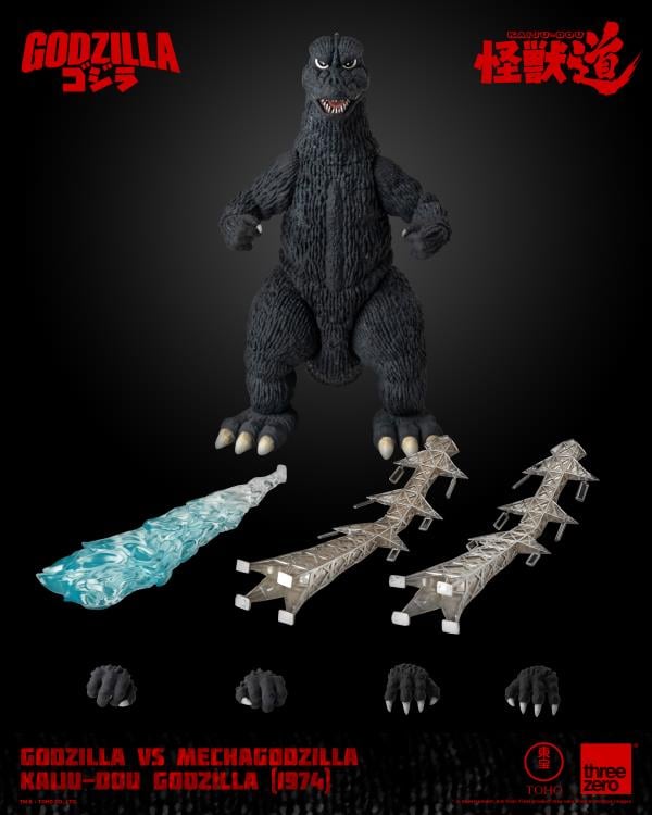 Godzilla vs. Mechagodzilla (1974) KAIJU-DOU Godzilla Action Figure Gallery Image 15