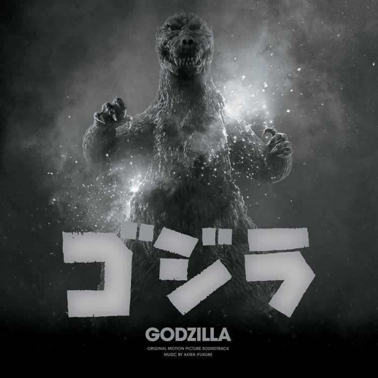Godzilla (1954) Original Motion Picture Soundtrack (Black & White) BBTS Exclusive Vinyl LP Gallery Image 5