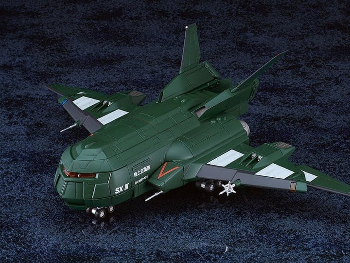 Godzilla vs. Destroyah Moderoid Super X3 Model Kit Gallery Image 1