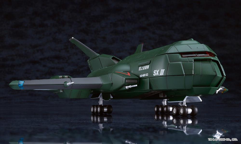 Godzilla vs. Destroyah Moderoid Super X3 Model Kit Gallery Image 4